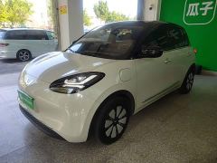 Wuling Binguo 333km Lingxi Connected Edition - photo 1