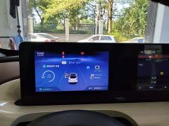 Wuling Binguo 333km Lingxi Connected Edition - photo 11