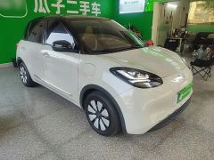 Wuling Binguo 333km Lingxi Connected Edition - photo 3
