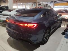 BYD Seal 06 DM-i 120KM Flagship - photo 6