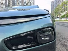 XPeng P7 P7i 610 Peng Wing Performance Edition - ფოტო 16