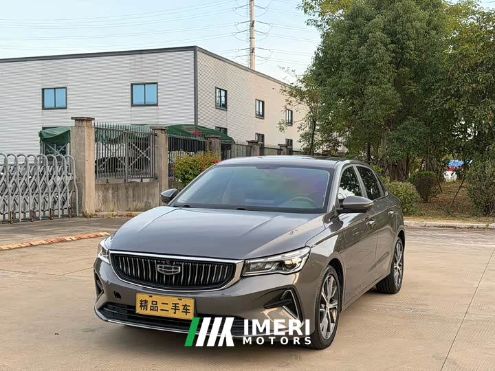 Geely Emgrand 4th Generation 1.5L CVT Luxury - ავტომობილი ჩინეთიდან