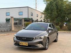 Geely Emgrand 4th Generation 1.5L CVT Luxury - ფოტო 1