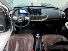 Wuling Binguo 333km Quick Enjoy Edition - фото 9