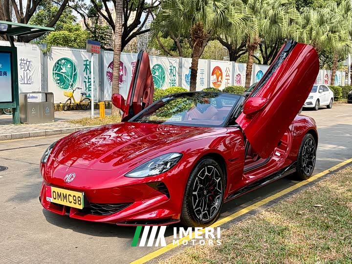 SAIC MG Cyberster 501km Allure Edition