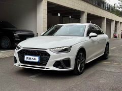 Audi A4L 40 TFSI Fashion Dynamic - photo 1