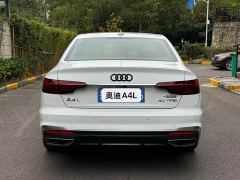 Audi A4L 40 TFSI Fashion Dynamic - photo 8