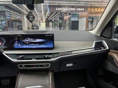BMW X7 xDrive40i Premier Luxury Package - ფოტო 19