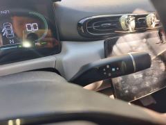 Leapmotor Leapo T03 Haoyu Edition - ფოტო 6