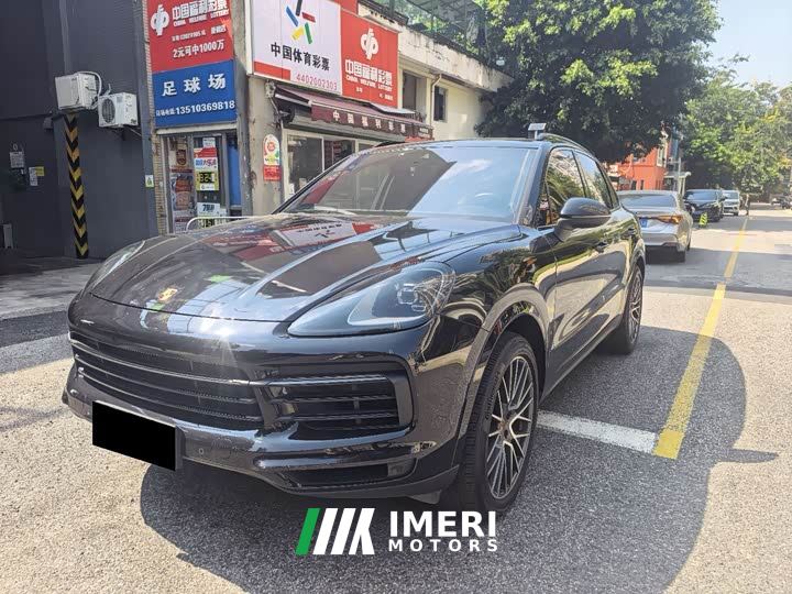 Porsche Cayenne 3.0T