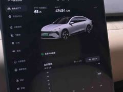NIO ET7 75kWh Executive - фото 10