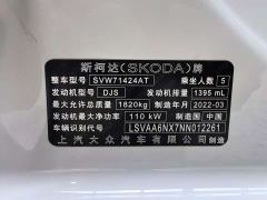 Skoda Octavia PRO TSI280 Luxury Edition - ფოტო 9