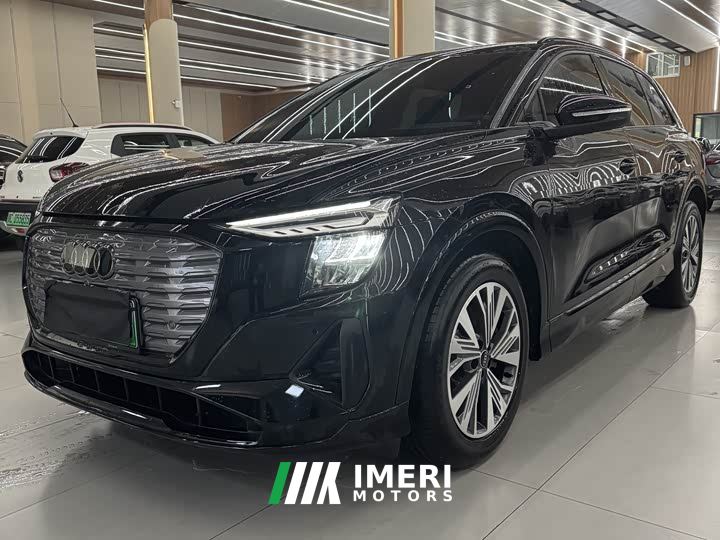 Audi Q5 e-tron 40 e-tron Shining Edition Mecha Kit