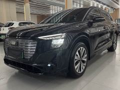 Audi Q5 e-tron 40 e-tron Shining Edition Mecha Kit - ფოტო 1