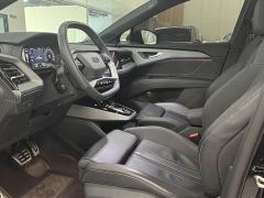 Audi Q5 e-tron 40 e-tron Shining Edition Mecha Kit - ფოტო 3
