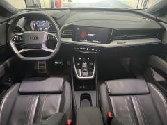 Audi Q5 e-tron 40 e-tron Shining Edition Mecha Kit - ფოტო 6