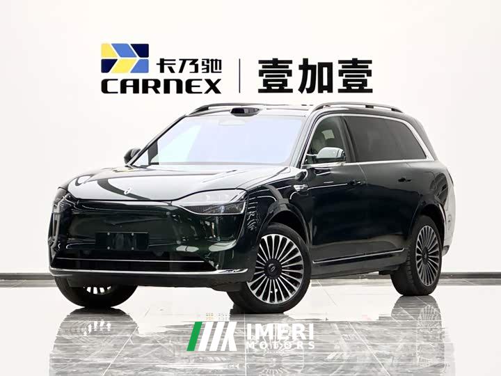 AITO M9 Extended Range Ultra 42kWh 6-Seater - автомобиль из Китая
