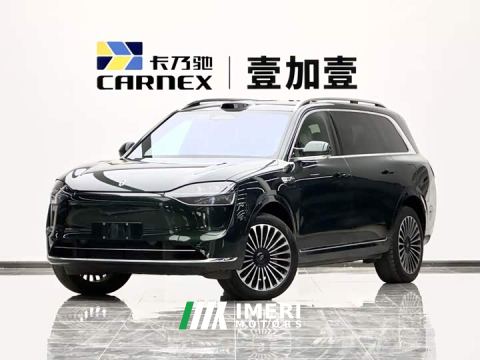 2024 AITO M9 Extended Range Ultra 42kWh 6-Seater - ავტომობილი ჩინეთიდან