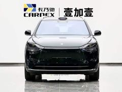 AITO M9 Extended Range Ultra 42kWh 6-Seater - фото 2