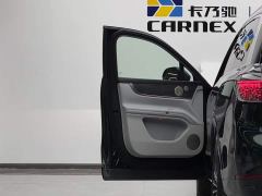 AITO M9 Extended Range Ultra 42kWh 6-Seater - фото 5