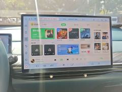 Baojun Yunduo 460 Pro - photo 15