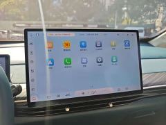 Baojun Yunduo 460 Pro - photo 17