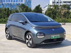 Baojun Yunduo 460 Pro - photo 7
