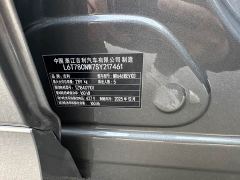 Geely Galaxy E5 610km Explorer Edition - photo 17