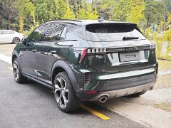Lynk & Co 06 Remix 1.5T Hero - photo 2