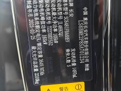 Changan Qiyuan Q07 215 Flagship Plus - фото 8