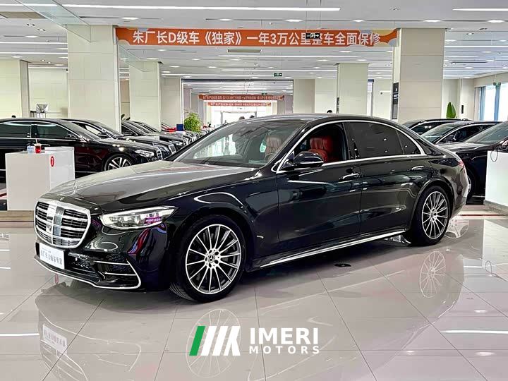 Mercedes-Benz S-Class Facelift S 450 L 4MATIC