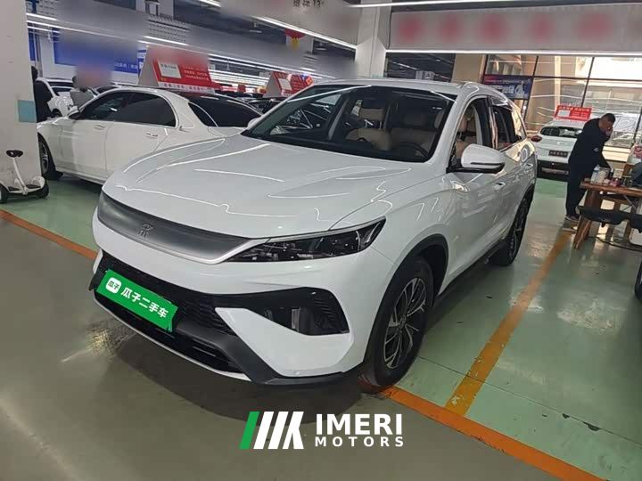 BYD Song Pro New Energy 2nd Generation Smart Driving DM-i 75KM Leading Edition