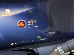 Buick GL8 ES Luxun Luxury Edition - фото 8