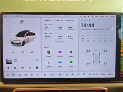 Li Auto L7 Pro - ფოტო 12