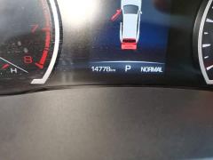 Haval H6 National Trend Edition 1.5T Automatic Urban Version - ფოტო 4