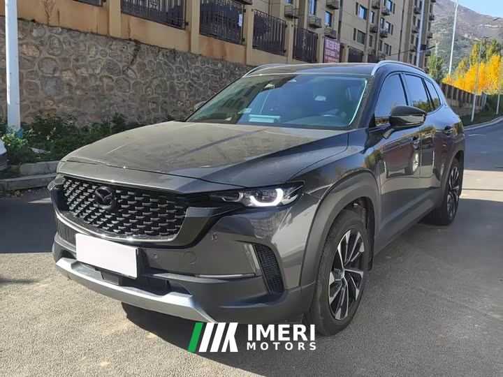 Mazda CX-50 2.5L i-Activsense Edition - car from China