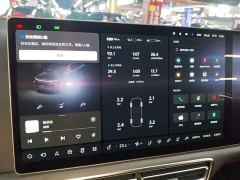 Li Auto L9 Ultra - photo 11