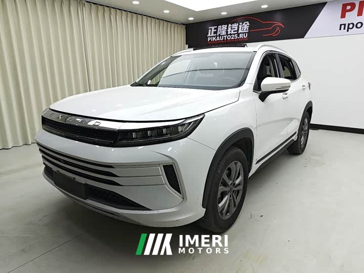 Exeed Zhuifeng 1.5T CVT Good Fortune Peanut Edition