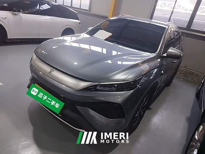 BYD Song Pro New Energy 2nd Generation Smart Driving DM-i 75KM Leading Edition