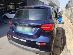 Leapmotor Leapo T03 Haoyu Edition - фото 6