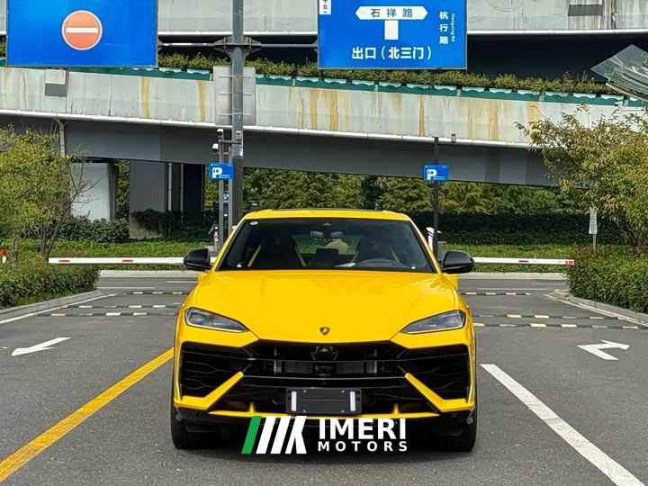 Lamborghini Urus SE 4.0T Standard