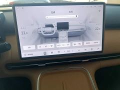 Geely Galaxy Starship 7 120km Explorer Edition - ფოტო 12