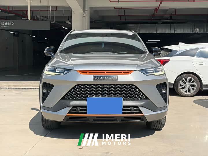 Haval H6S 2.0T AWD Trendsetter Edition