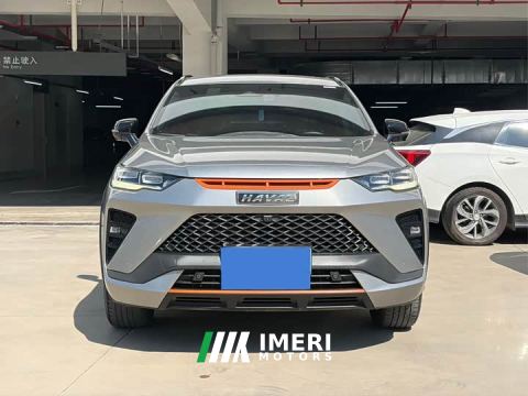 2023 Haval H6S 2.0T AWD Trendsetter Edition - car from China