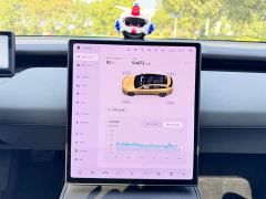 Nio ET5T 75kWh Touring - ფოტო 11