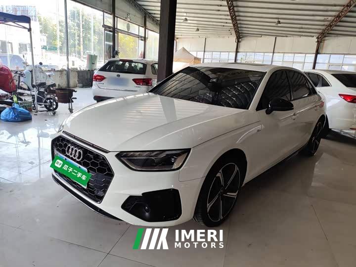 Audi A4L 40 TFSI Luxury Dynamic