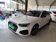 Audi A4L 40 TFSI Luxury Dynamic - photo 1