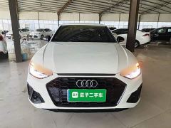Audi A4L 40 TFSI Luxury Dynamic - photo 2