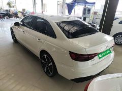 Audi A4L 40 TFSI Luxury Dynamic - photo 4