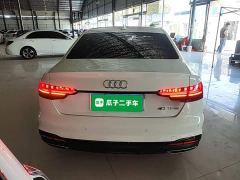 Audi A4L 40 TFSI Luxury Dynamic - photo 5